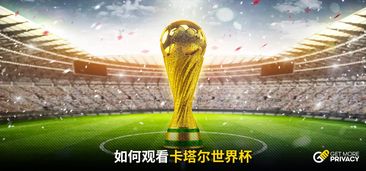 细统计 细统计
